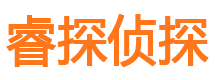 江洲外遇调查取证